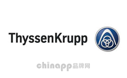 Thyssenkrupp蒂森克虏伯