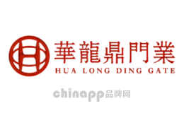 华龙鼎