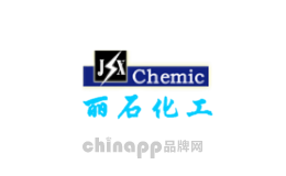 威玛固