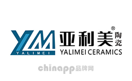 亚利美陶瓷
