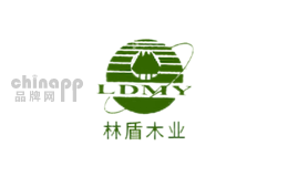 林盾