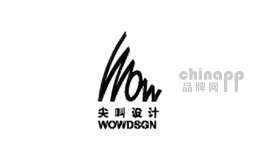 尖叫设计