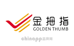 金拇指GOLDENTHUMB