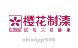 Kurpaint樱花