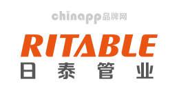 日泰RITABLE
