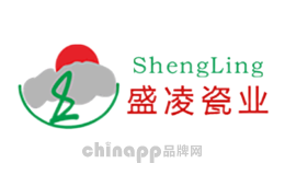 盛凌瓷业