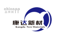康达新材