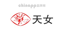 天女牌