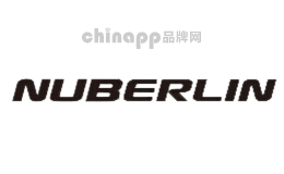 纽柏林nuberlin