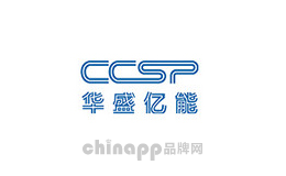 华盛亿能CCSP