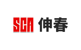 SCA伸春