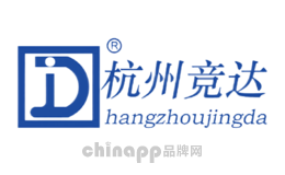 竞达