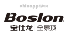Boslon宝仕龙