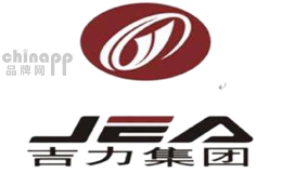 吉力纸业