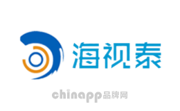 海视泰