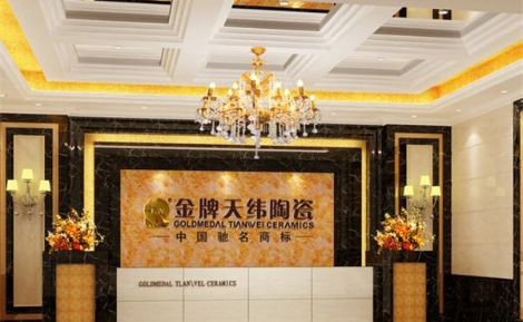 T.W金牌天纬