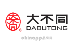 DABUTONG大不同