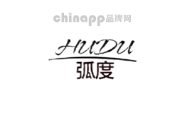 弧度