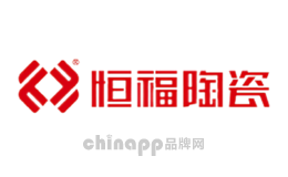 恒福陶瓷