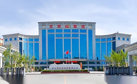 天祥TIAN XIANG