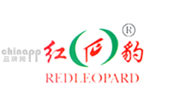 红豹