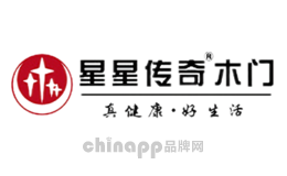 星星传奇