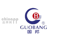 国邦GUOBANG