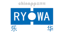 Ryowa乐华