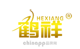 鹤祥HEXIANG