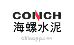 CONCH海螺水泥