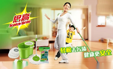 思高Scotch-Brite