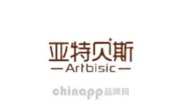 亚特贝斯