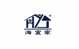 海宜家