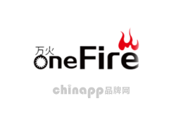 万火ONEFIRE