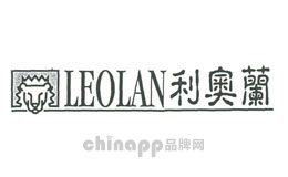 Leolan利奥兰