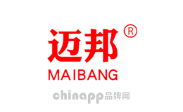 迈邦