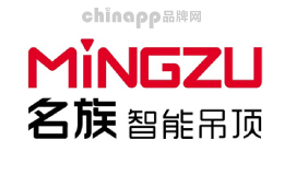 名族智能吊顶