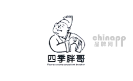 家乐思Sanspa
