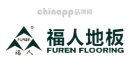 福人地板