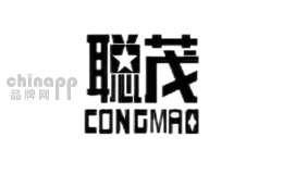 聪茂