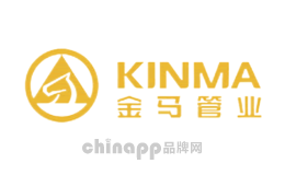 金马Kinma