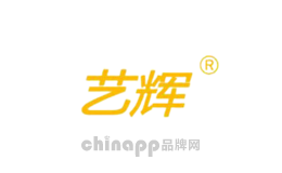 艺辉