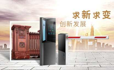 SOWIN双兴