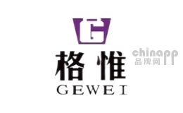 格惟