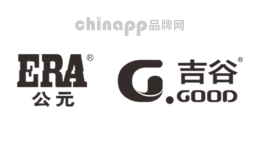 公元吉谷