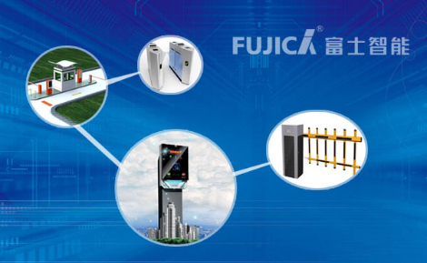 FUJICA富士智能