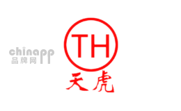 TH天虎