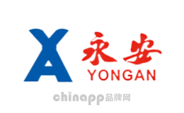 永安YA