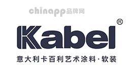 卡百利Kabel