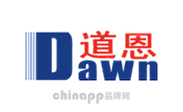 道恩Dawn